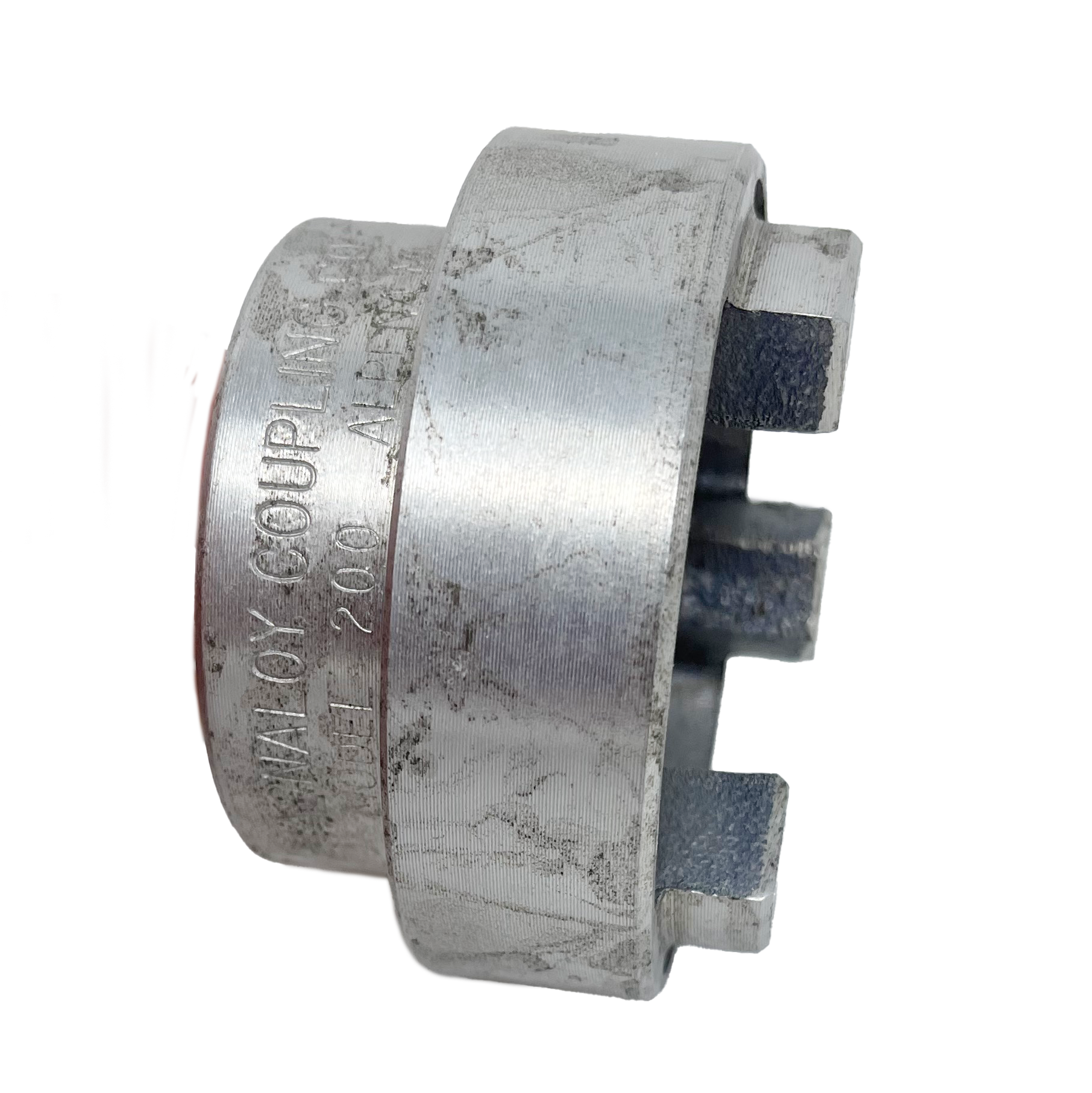 200 1-1/8BX1/4K : Magnaloy 200 HUB 1-1/8 BORE X 1/4 KEY W/CLAMP, M20010408C